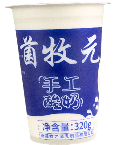 产品