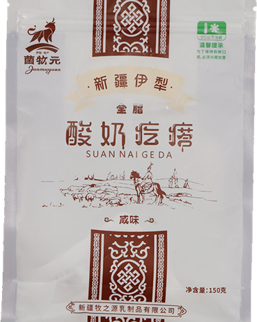 产品