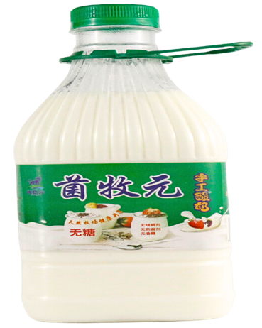 产品