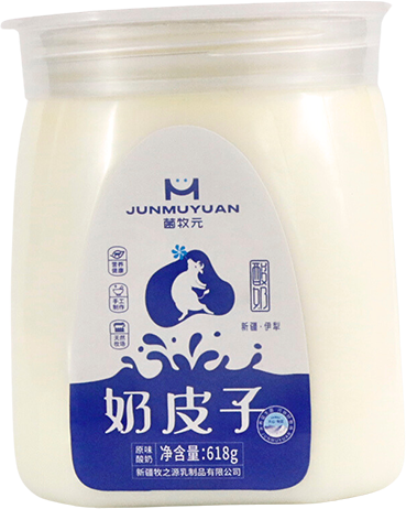 产品名称
