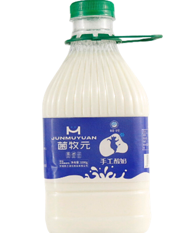 产品名称