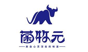 创意设计大赛